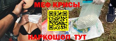 кокаин колумбия Обь