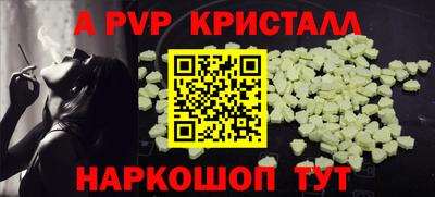 кокаин колумбия Обь