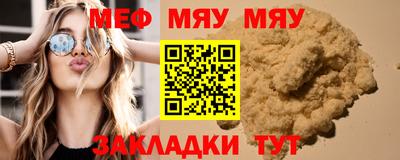 кокаин Нягань