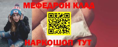 кокаин колумбия Обь