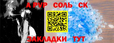 кокаин колумбия Обь