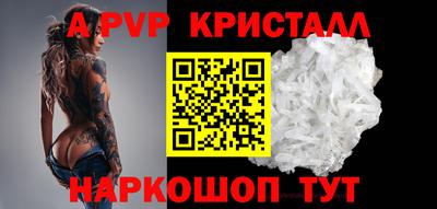 кокаин Нягань