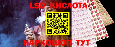 кокаин Нягань