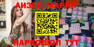 кокаин колумбия Обь