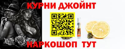 кокаин Нягань