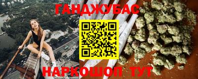 кокаин колумбия Обь