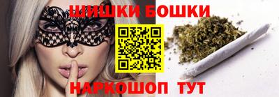 кокаин Нягань