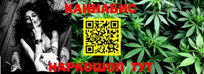 кокаин Нягань
