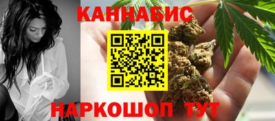 кокаин Нягань
