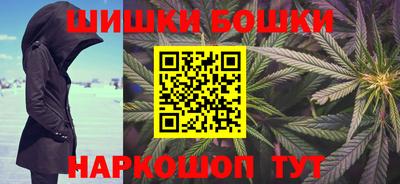 кокаин колумбия Обь