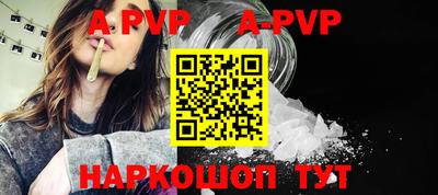 кокаин Нягань