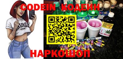 кокаин Нягань