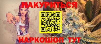 СК Обнинск