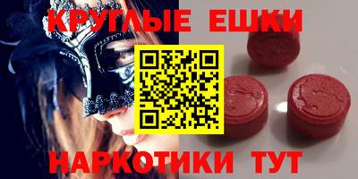 кокаин Нягань