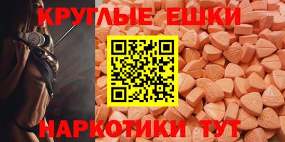 кокаин Нягань