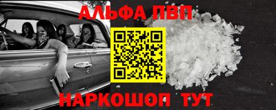 СК Обнинск