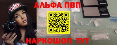 кокаин колумбия Обь