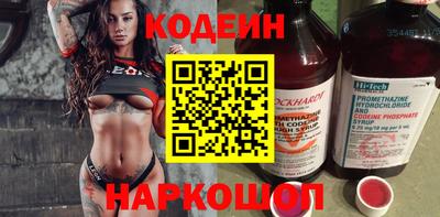 кокаин колумбия Обь