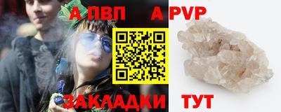 кокаин Нягань