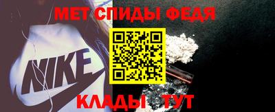 СК Обнинск