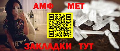 кокаин колумбия Обь