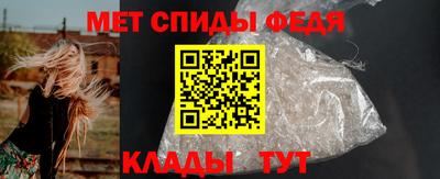 СК Обнинск