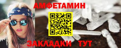 кокаин Нягань
