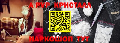 кокаин колумбия Обь