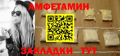 кокаин колумбия Обь