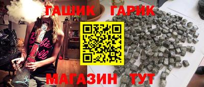 COCAINE Новодвинск