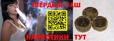 СК Обнинск
