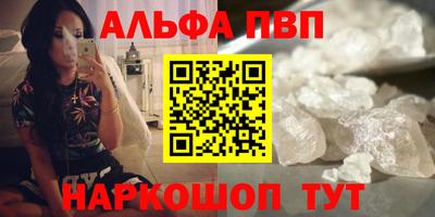 СК Новокубанск
