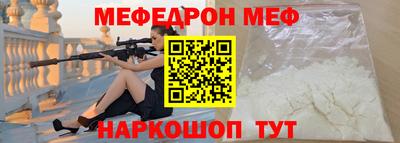 кокаин Нягань