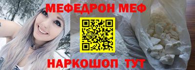 COCAINE Новодвинск