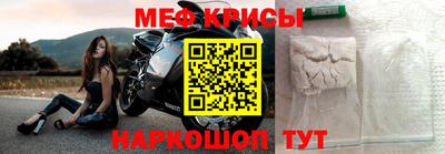 СК Обнинск