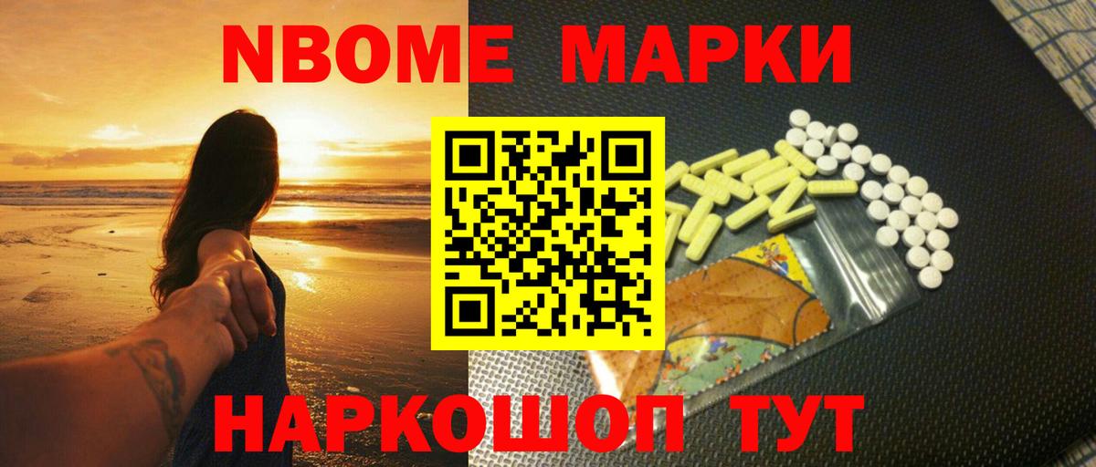 Лсд 25 экстази кислота  Вход с VPN  Светлоград 