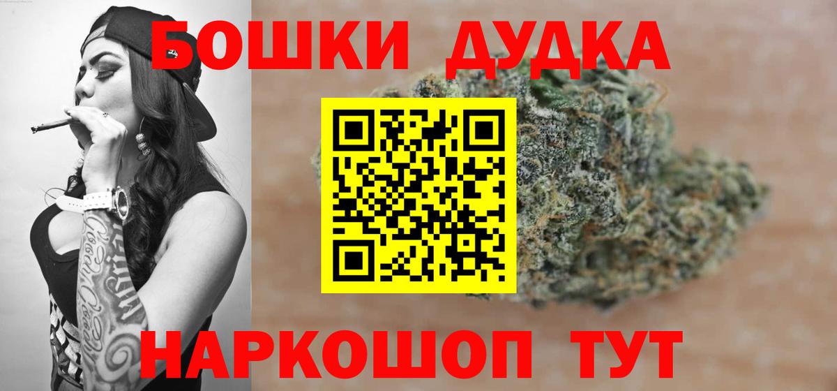 Каннабис ГИДРОПОН Светлоград